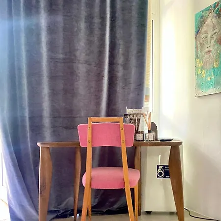 Gæstehus Con Giardino 3*